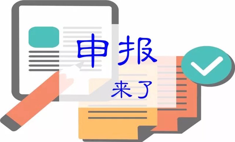 商业策划:解锁企业成长密码