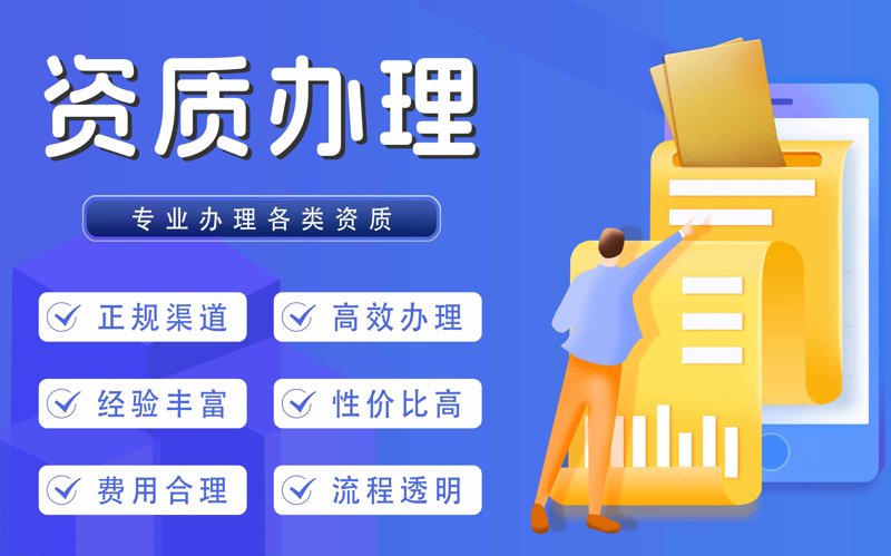 商业策划：企业成长的导航灯
